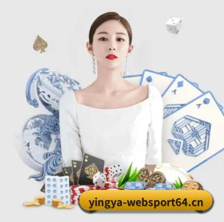 品牌诞生 - 英亚体育websport64正式成立,获得国际权威机构颁发的合法运营资质,开启华人在线休闲娱乐新篇章。 | Yingya